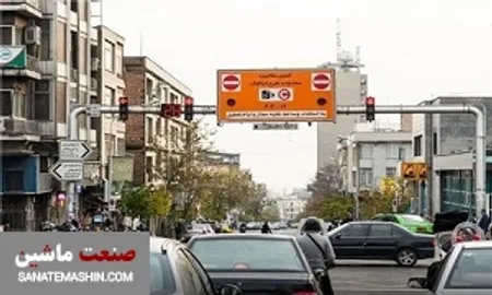 ماجرای ثبت جرائم اشتباه توسط دوربین های طرح ترافیک