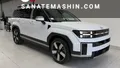 هیوندای سانتافه هرمس خودرو چه مشخصات و امکاناتی دارد؟