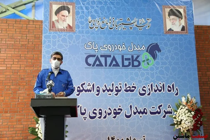 خط تولید واشکوت در شرکت مبدل خودرو پاک راه اندازی شد