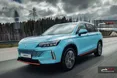 نبکا هیبرید کراس اوور PHEV جدید بازار در سامانه قرار گرفت