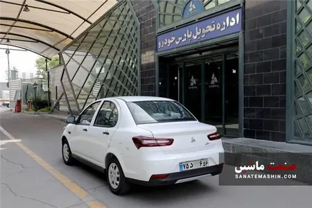 سهند پارس خودرو پلاک ملی شد