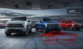 قابلیت جدید بر روی فورد F-150 لایتنینگ