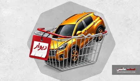 بازار خودروهای از‌ رده‌ خارج داغ شد