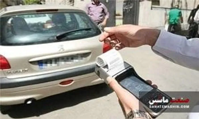 چگونه می‌توان به جرائم رانندگی اشتباه اعتراض کرد؟