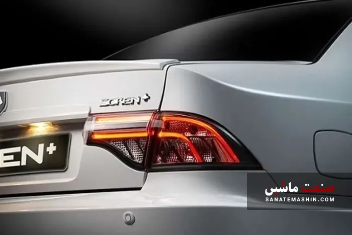 سورن پلاس با قدرت تازه، فراتر از انتظار