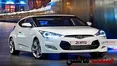 مقایسه هیوندای i30 با هیوندای ولستر +تصاویر و مشخصات فنی