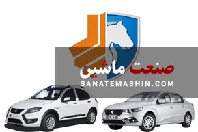 عملکرد چهار ماهه خودروسازان زیر ذره‌بین قرار گرفت +نمودار