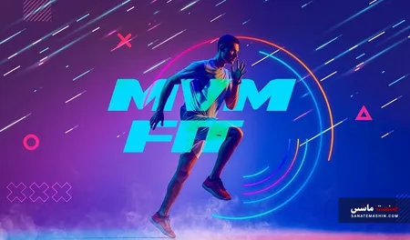 سفر به ترکیه جایزه چالش ورزشی MVM