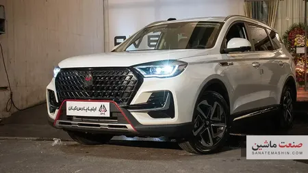 اونترا U75Plus تکمیل ظرفیت شد