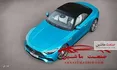 مرسدس AMG SL43 رونمایی شد +تصاویر و مشخصات فنی