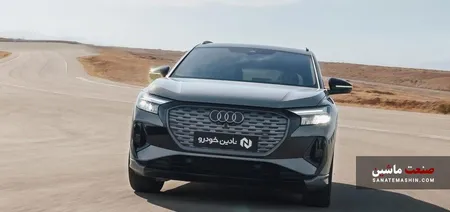 بررسی امکانات آئودی Q4 نادین خودرو