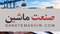 تعرفه واردات خودرو در سال ۱۴۰۵ حداقل ۱۰۰ درصد تعیین شد +جزئیات