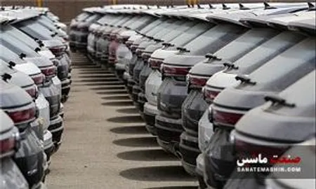 ثبت نام جدید خودروهای وارداتی به زودی آغاز می شود