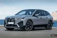 BMW بُرد خودرو‌های برقی را افزایش می‌دهد