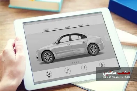 نتایج آخرین عرضه خودروهای وارداتی در سامانه اعلام شد