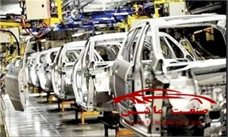 کیفیت خودرو، قربانی هزینه‌های تولید