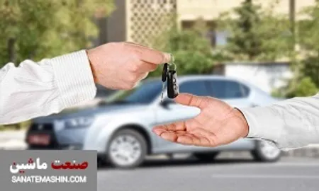 پرداخت مالیات یا دلالی کدام به صرفه تر است؟