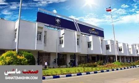 اولین شعبه فروشگاه مرکزی ایساکو افتتاح شد