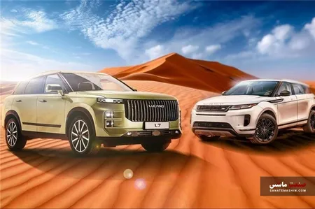 L7 در کدام قسمت توانایی رقابت با رنجرور ایووک را دارد؟