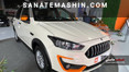 جدول/ قیمت خودروهای اطلس سایپا در بازار 13 خرداد 1404