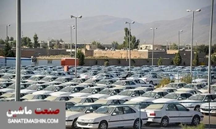 کدام افراد امکان ثبت نام خودرو دارند؟