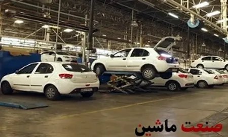 تامین مالی خودروسازان ایرانی از بورس دمشق