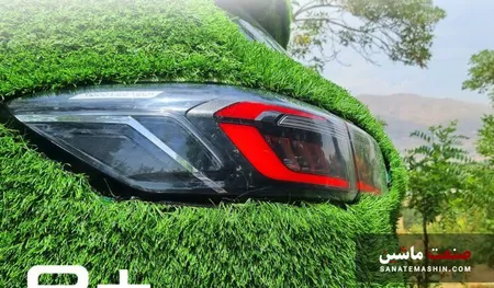 مزایای «جریان سبز فونیکس»