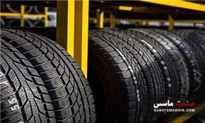 فروش اینترنتی لاستیک متوقف نشده است