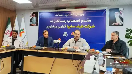 طیف سایپا اولین تولیدکننده کولانت مخصوص خودروهای برقی