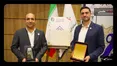 خودروسازان بم، واحد نمونه صنعتی استان کرمان