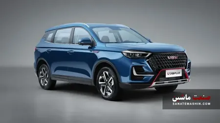 دومین مرحله فروش خودروی اونترا U75 Plus آغاز شد +جدول