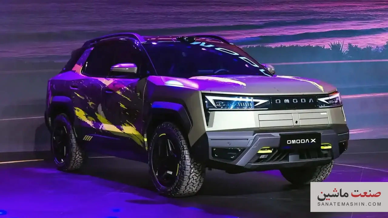 اومودا X چری