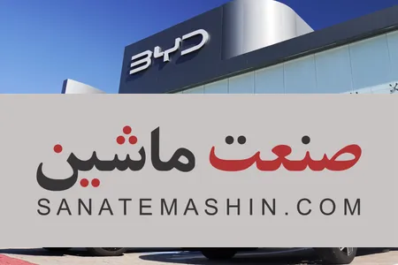 بی وای دی بازار داخلی هیوندای را نشانه رفت