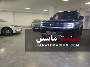 لئوپارد 5 وارداتی نبکا پلاک ملی دریافت کرد