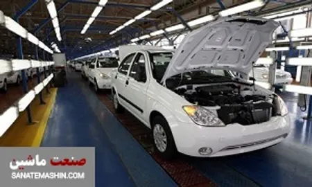 قیمت کارخانه ای خودرو تغییر می کند؟