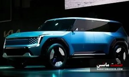 رونمایی از نسل دوم کیا برقی