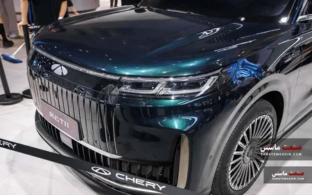 پرچمدار جدید PHEV چری با برد 1400 کیلومتر رونمایی شد +تصاویر