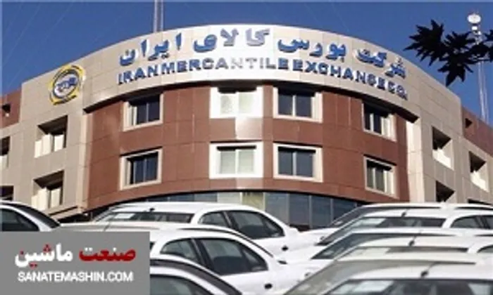 پیشنهاد وزیر اقتصاد به منتقدان عرضه خودرو در بورس کالا
