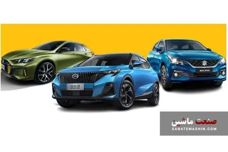سربازان قدرتمند و پرآپشن GAC و سوزوکی راسا موتور +تصاویر
