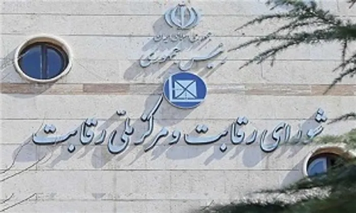 قیمت های جدید خودروهای مونتاژی اعلام شد +جدول