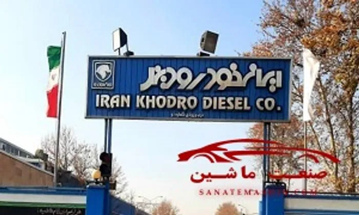عذرخواهی ایران خودرو دیزل بابت عوام فریبی در رونمایی محصولش
