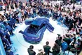 رونمایی از کانسپت لوکس BYD