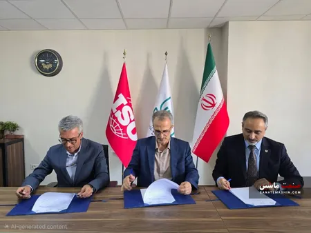 گام بلند در ارتقای زنجیره کیفیت