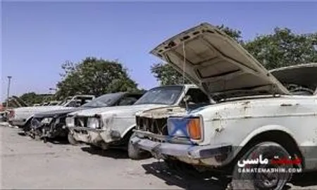 تاخیر در معرفی متقاضیان جایگزینی خودروی فرسوده