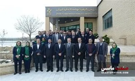 استقبال روس ها از توسعه همکاری تست و بازرسی با ایران