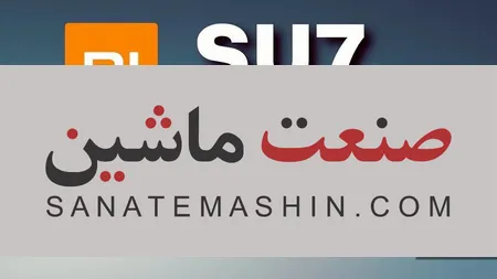 بزرگترین فراخوان تاریخ شیائومی برای SU7