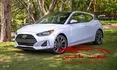 هیوندای ولستر 2021 یک هاچ بک عجیب و غریب +تصاویر