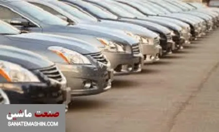 اعلام آمادگی 300 متقاضی برای واردات خودرو