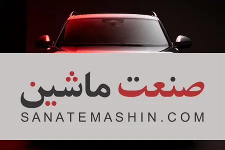 سرمایه‌گذاری ۴‌ میلیارددلاری آئودی در آمریکا