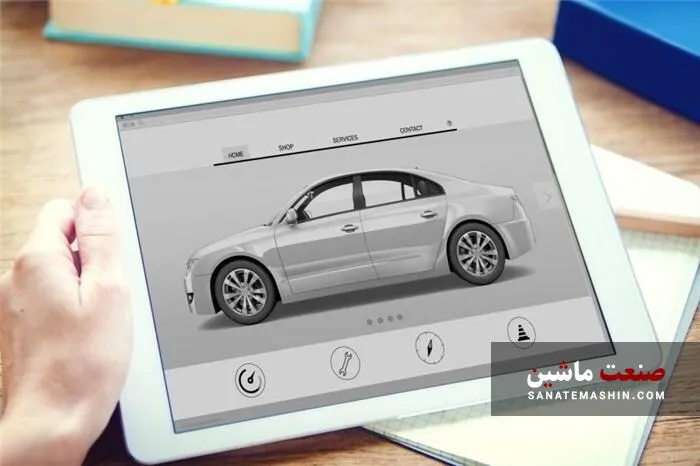 نتایج آخرین عرضه خودروهای وارداتی در سامانه اعلام شد